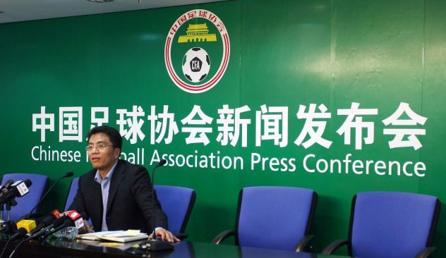 中国足协今日再次向国家体育总局递交中超重启方案